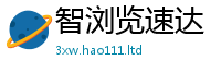 2025精准资料大全免费跟香港资料免费长期公开